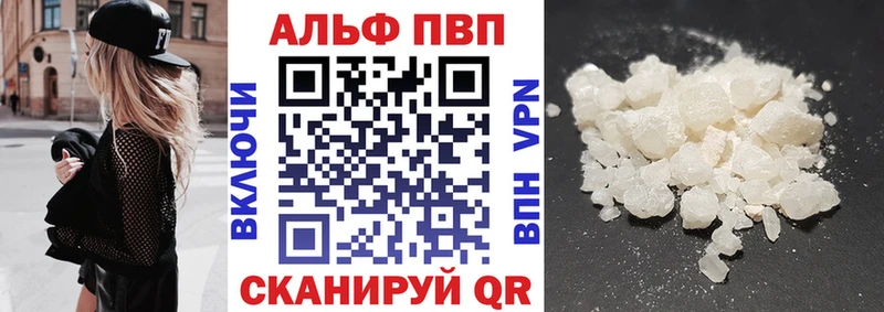 Магазин наркотиков Обнинск ГАШИШ  КОКАИН  KRAKEN вход  Меф мяу мяу 
