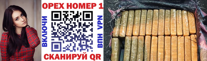 Cocaine FishScale  MEGA маркетплейс  Обнинск  что такое  