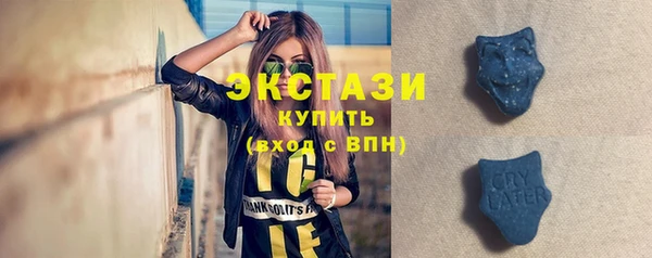 mix Кинешма