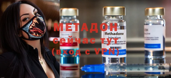 МДПВ Киренск