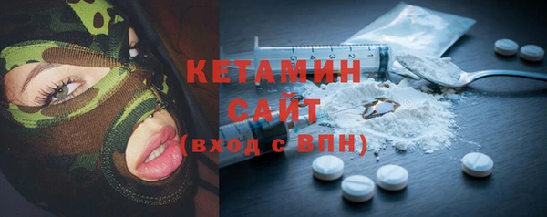 mix Кинешма