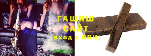 mix Кинешма