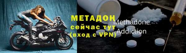 МДПВ Киренск