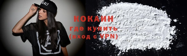 МДПВ Киренск
