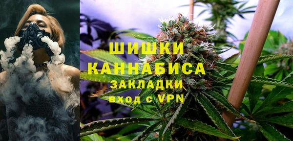 mix Кинешма
