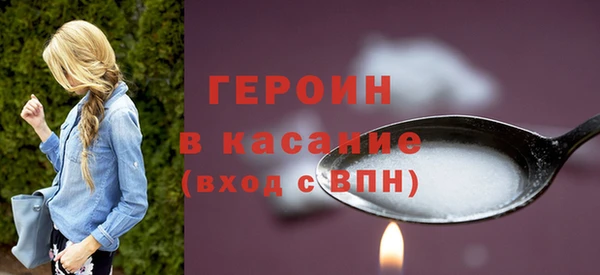 меф VHQ Киреевск