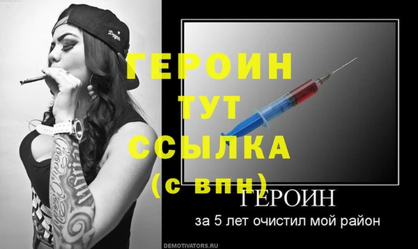 МДПВ Киренск