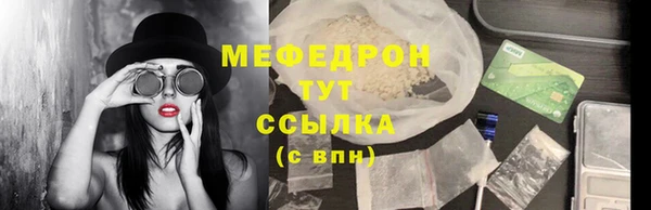 МДПВ Киренск