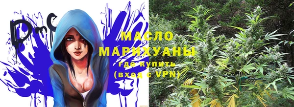mix Кинешма