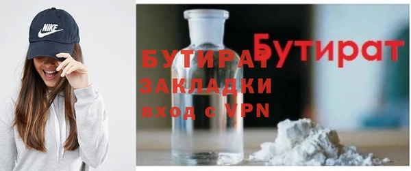 МДПВ Киренск