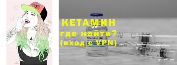 mix Кинешма