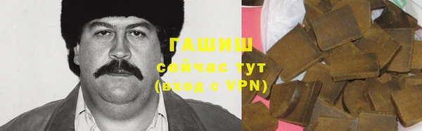 меф VHQ Киреевск