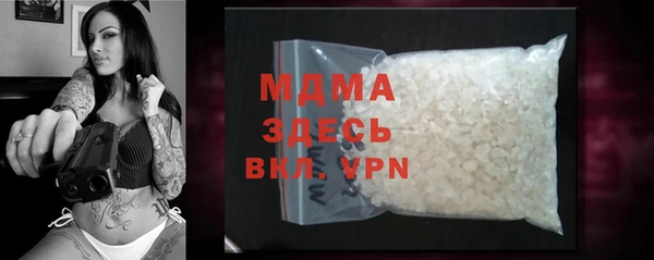 МДПВ Киренск