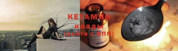 МДПВ Киренск