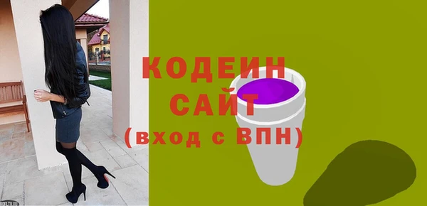 меф VHQ Киреевск