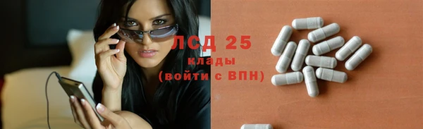 меф VHQ Киреевск