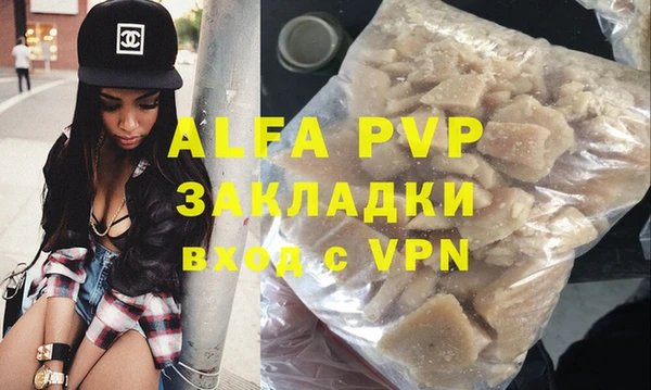 mix Кинешма