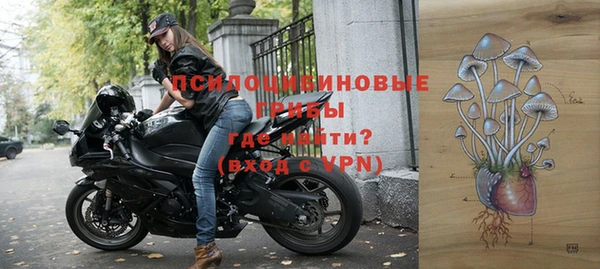 mix Кинешма