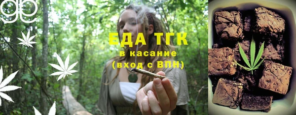 МДПВ Киренск