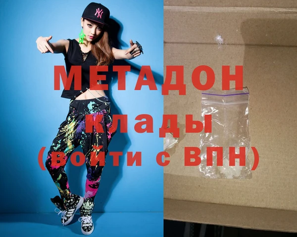 МДПВ Киренск