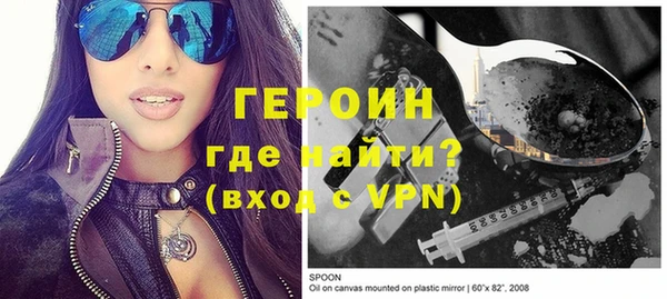 mix Кинешма