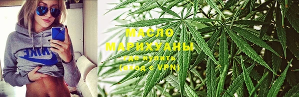 МДМА Корсаков