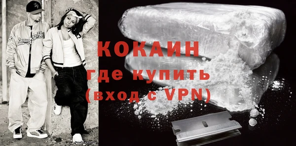 mix Кинешма