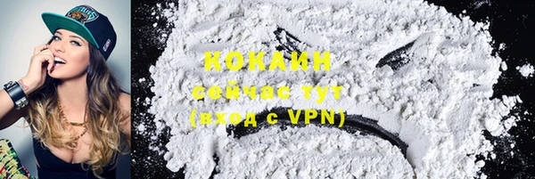 mix Кинешма