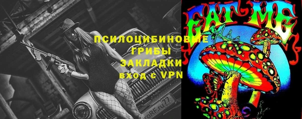 меф VHQ Киреевск