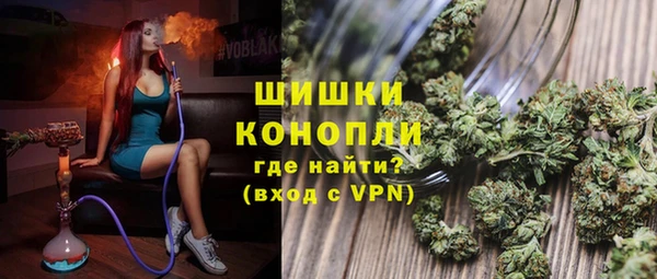 mix Кинешма