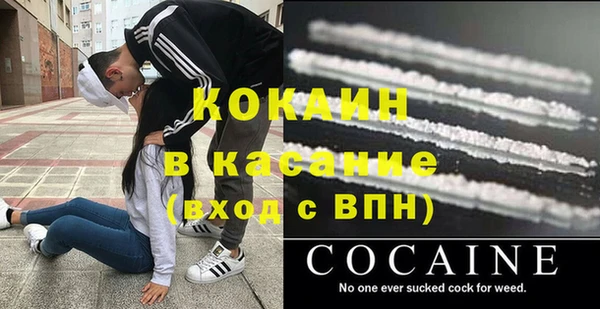 МДПВ Киренск