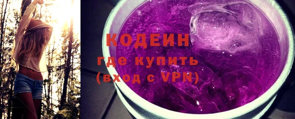 меф VHQ Киреевск