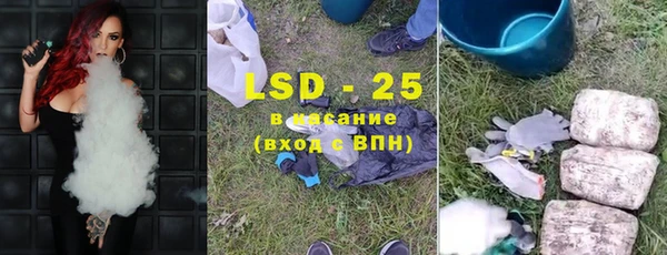 меф VHQ Киреевск