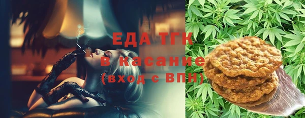 МДПВ Киренск