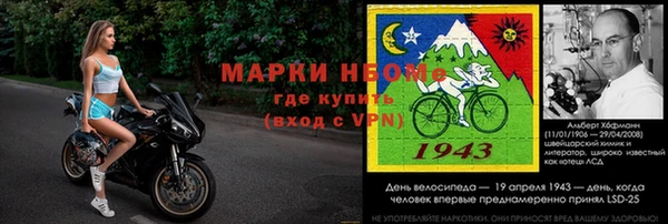 меф VHQ Киреевск