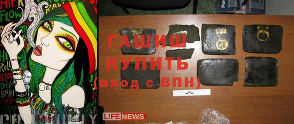 mix Кинешма