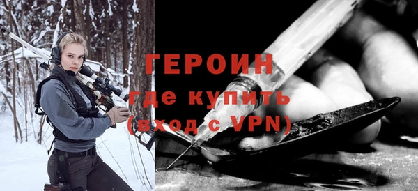 МДПВ Киренск