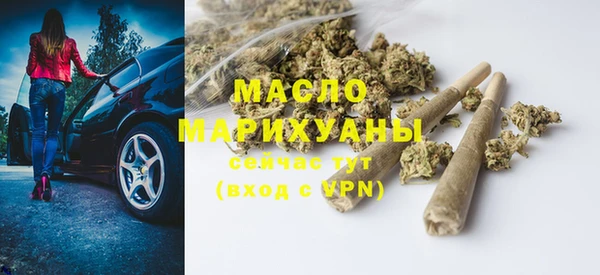 mix Кинешма
