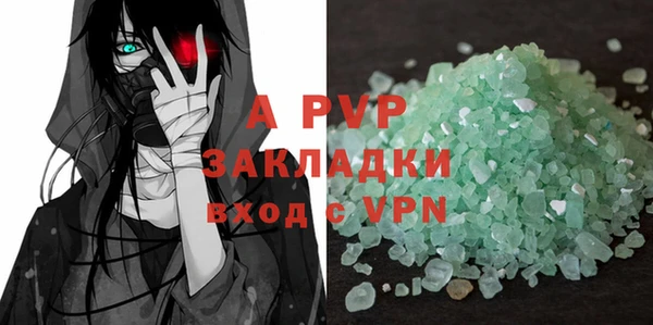 меф VHQ Киреевск
