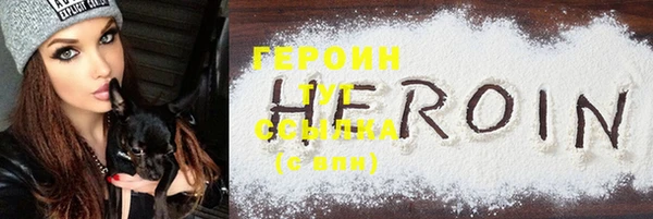 меф VHQ Киреевск