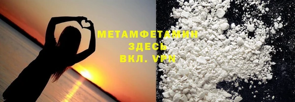 mix Кинешма