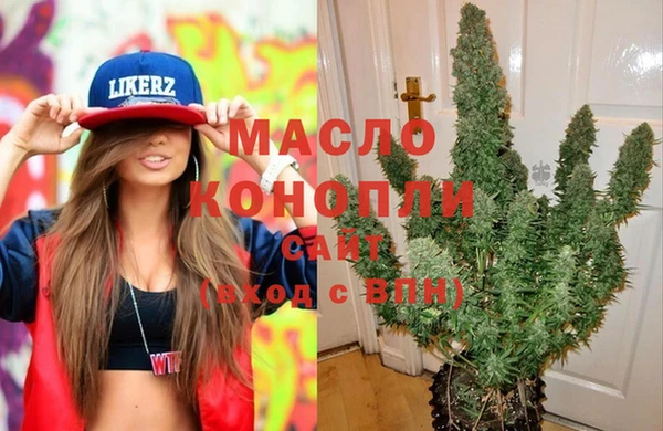 меф VHQ Киреевск