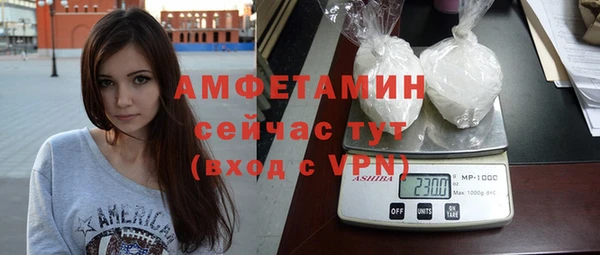 mix Кинешма