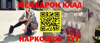 дурь Бугуруслан