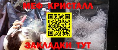 наркотики Будённовск