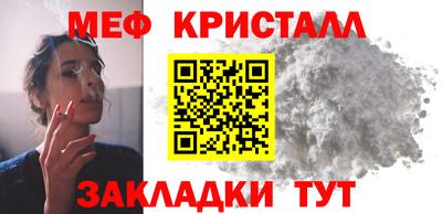 прущая мука Беслан