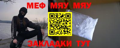 дурь Бугуруслан