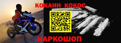 стаф Бузулук