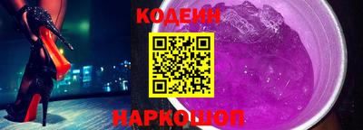 хмурый Берёзовский