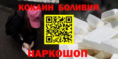 хмурый Берёзовский